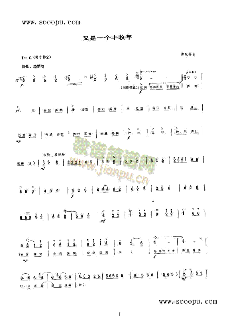 ����һ��(g��)�S������(l�� )�(l��i)���(������(l�� )�V)1