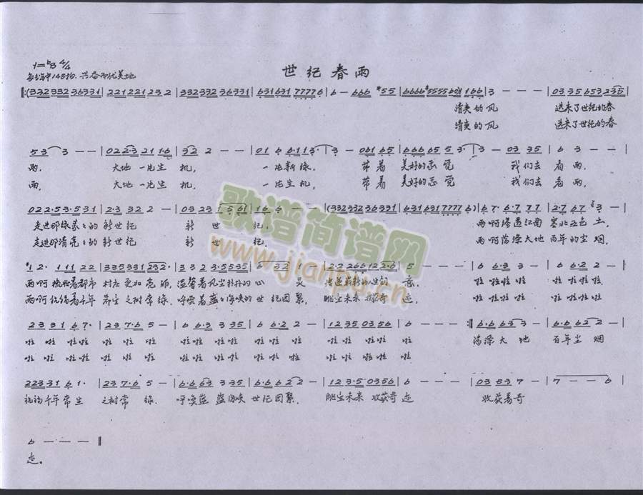 ���o����(���ָ��V)1