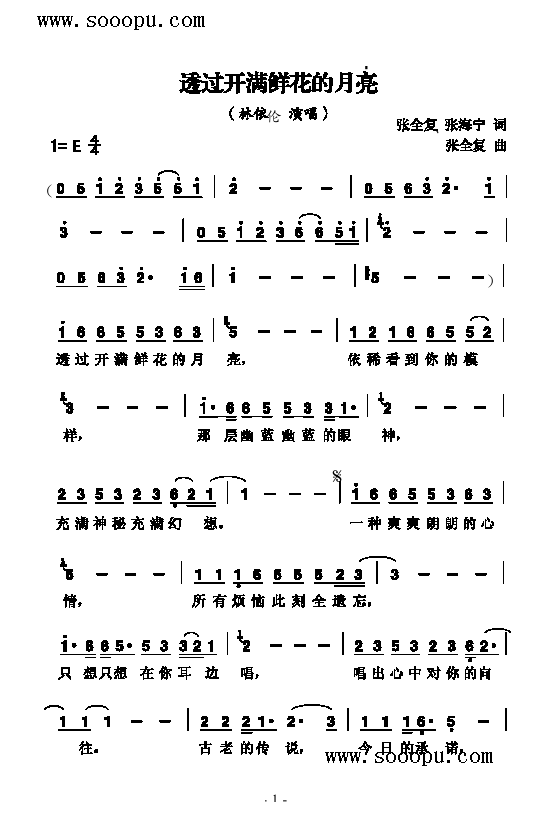 ͸�^(gu��)�_(k��i)�M(m��n)�r�������������(l��i)��(ji��n)�V(������(l�� )�V)1