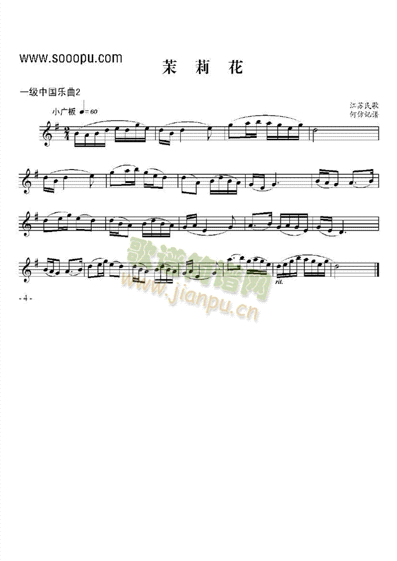 һ���Ї���(l�� )���ܘ�(l�� )�(l��i)�λɹ�(������(l�� )�V)1