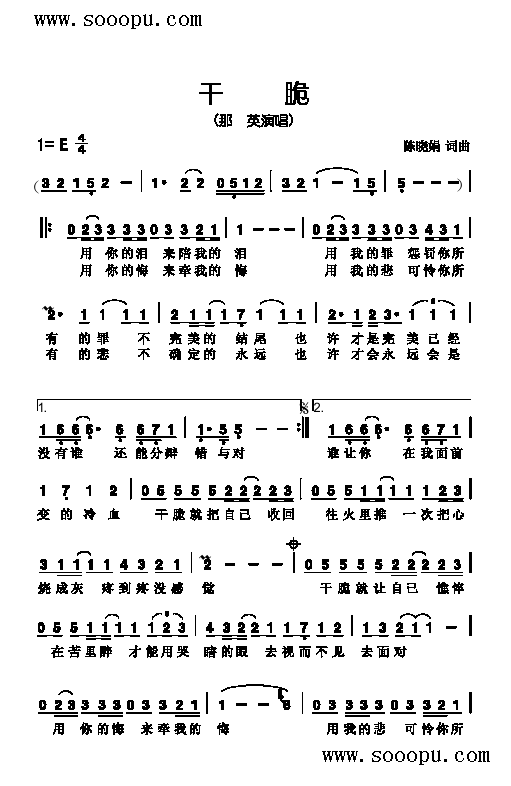 �ɴ�����(l��i)��(ji��n)�V(������(l�� )�V)1