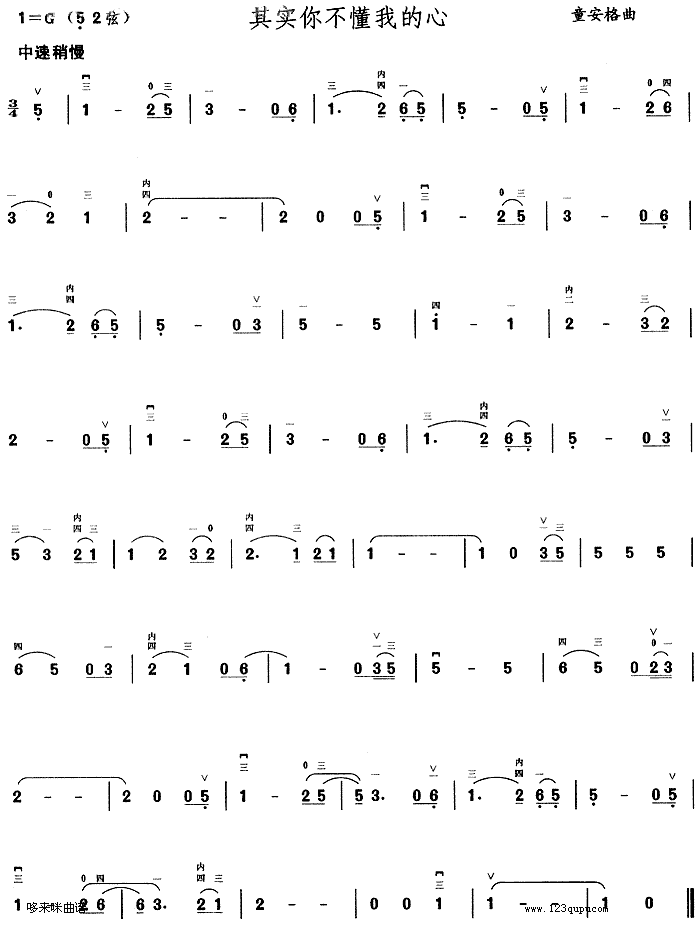 �䌍(sh��)�㲻���ҵ���(�����V)1