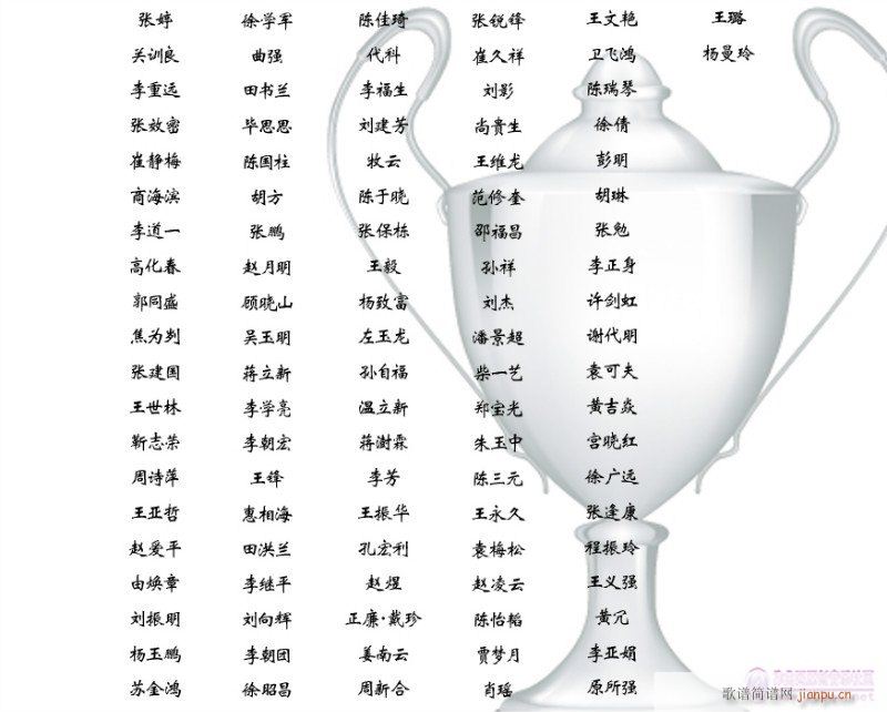 ����(l�� )�質�Ї�(���ָ��V)1