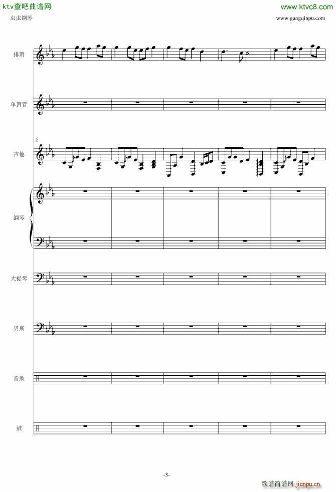 �Ԥ�܇(ch��) �������V(����V)3