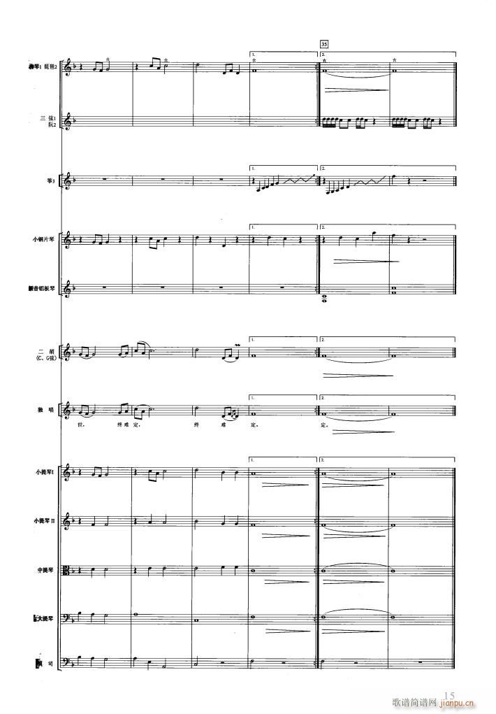 �t�ǉ�(m��ng)��(l�� )���� 000 050(���V)18