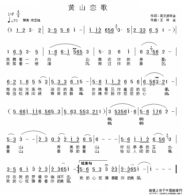 �Sɽ�ٸ�(���ָ��V)1