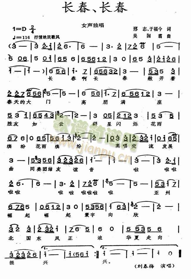 �L(ch��ng)�����L(ch��ng)��(���ָ��V)1