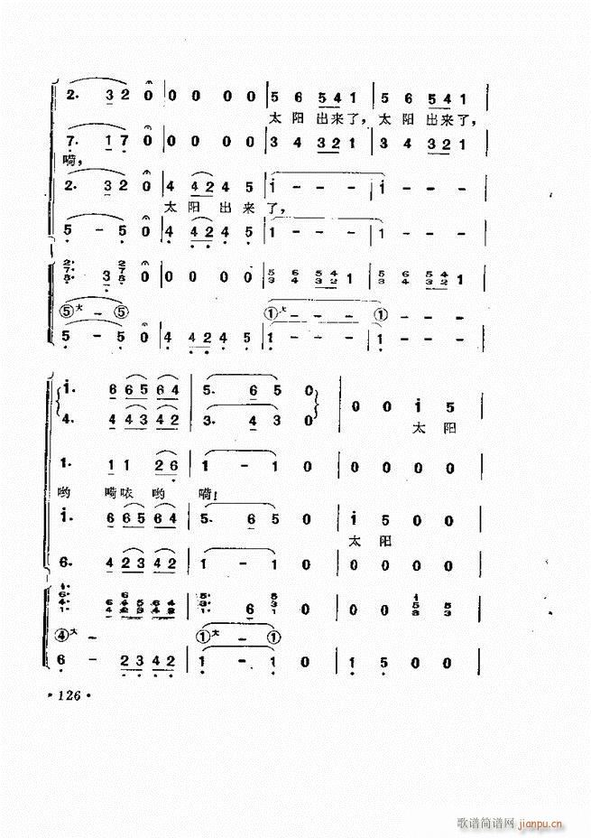 �������L(f��ng)�ٰ���ľ���61 137(���L(f��ng)���V)66