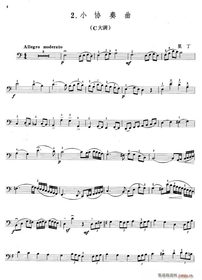 С�f(xi��)���� C���{ ������(�������V)1