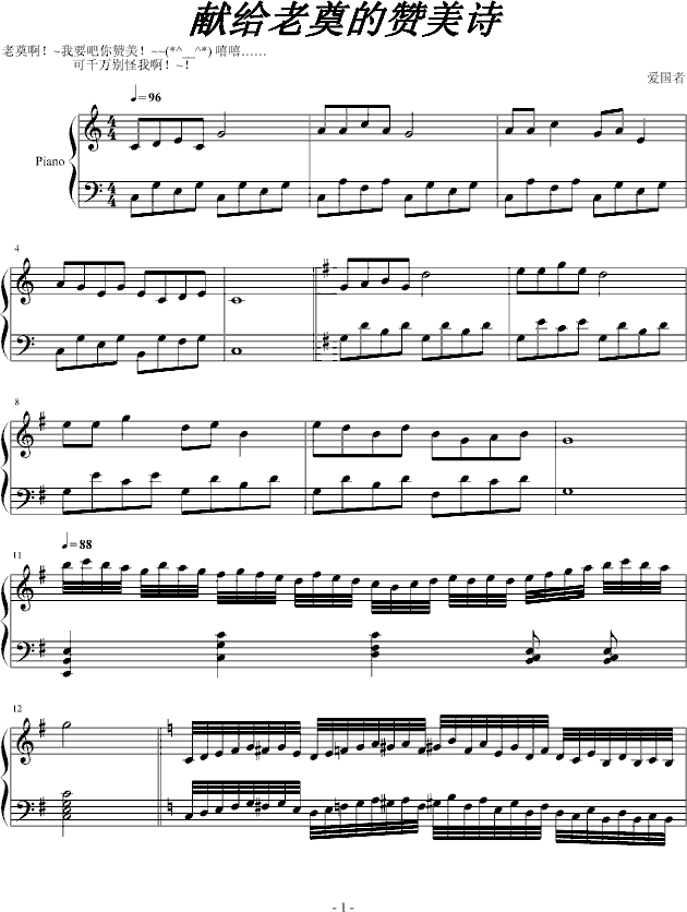 �ϵ��ٝ����~(����V)1