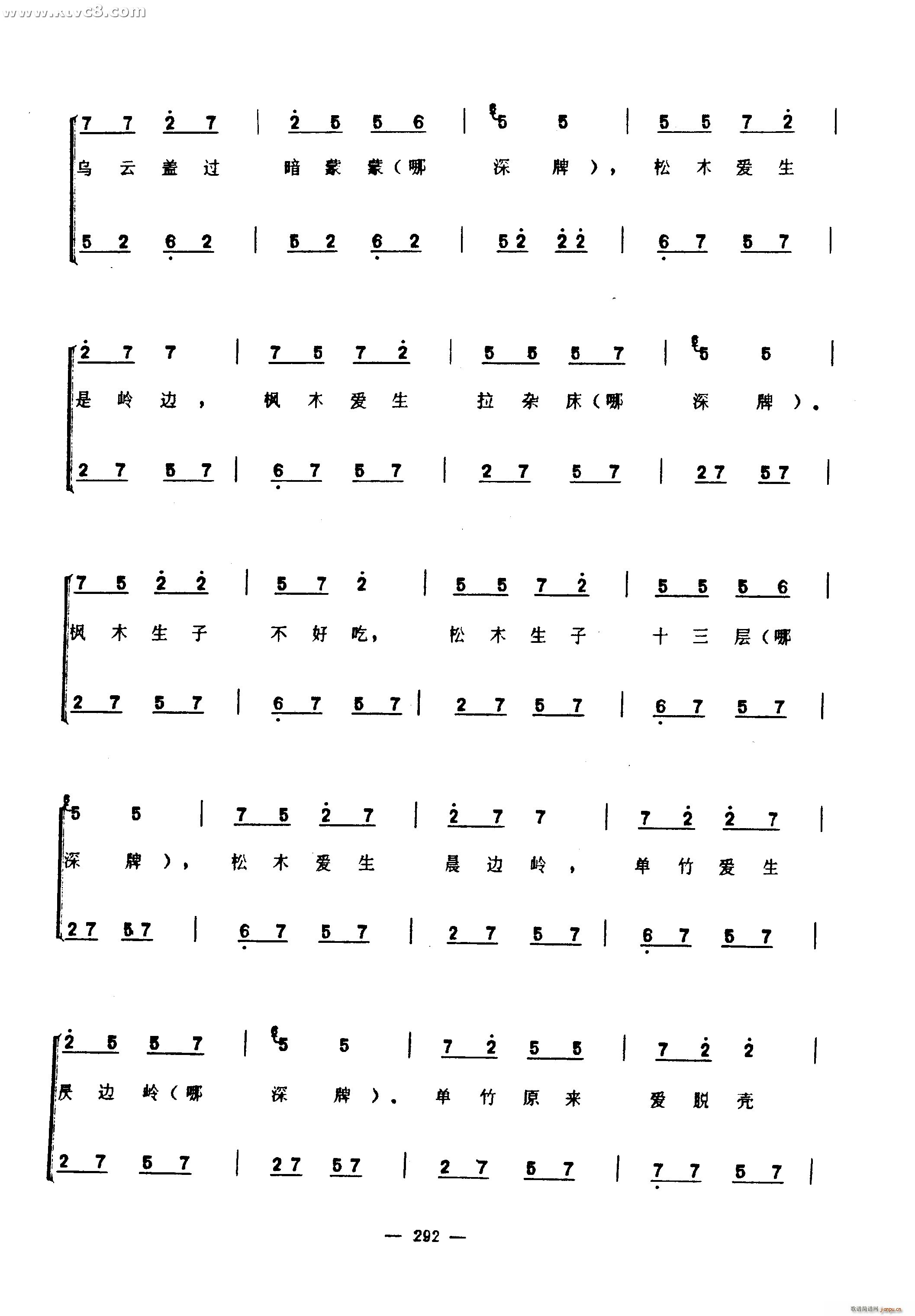 �����(���ָ��V)36