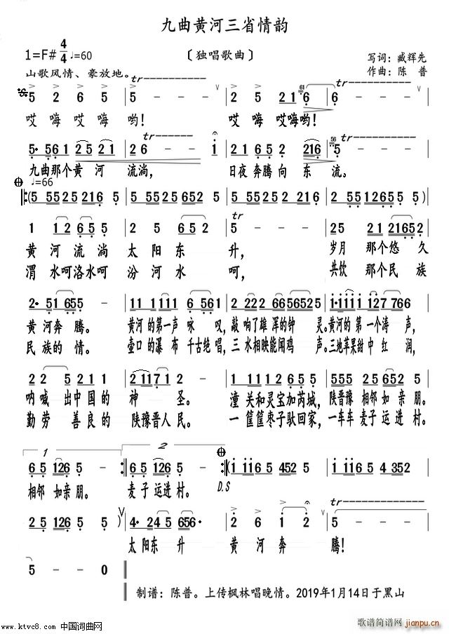 �����S����ʡ��� ������ɰ�(ʮ�ּ�����)1