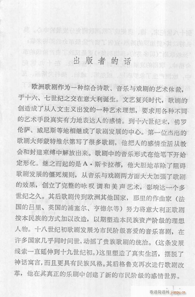 ��������(���ָ��V)3