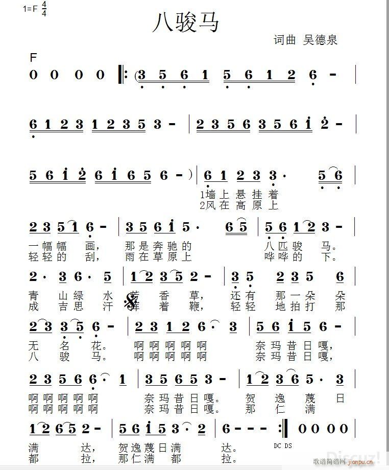 ���E�R ����СС��(���ָ��V)1