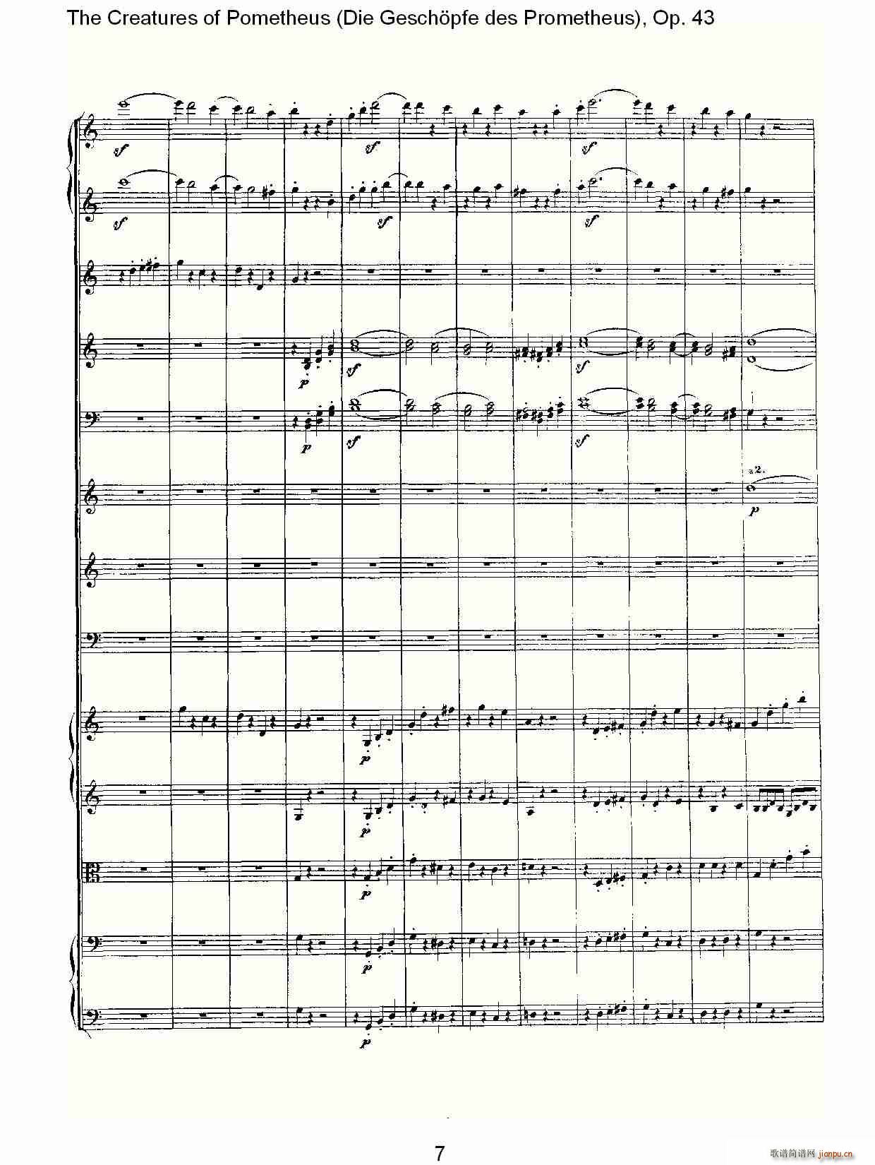 Die Gesch?pfe des Prometheus Op. 43(ʮ�ּ�����)7