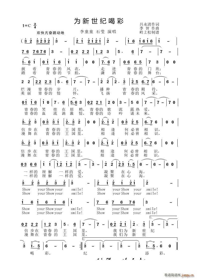 �������o�Ȳ�����ԭ��(chu��ng  )��(zhu��n)݋(ʮ�ּ�����)1