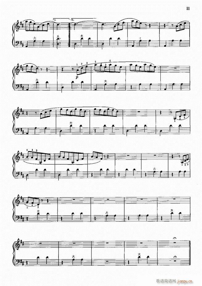 ���L(f��ng)����������91�� Ŀ�1 60(���L(f��ng)���V)14