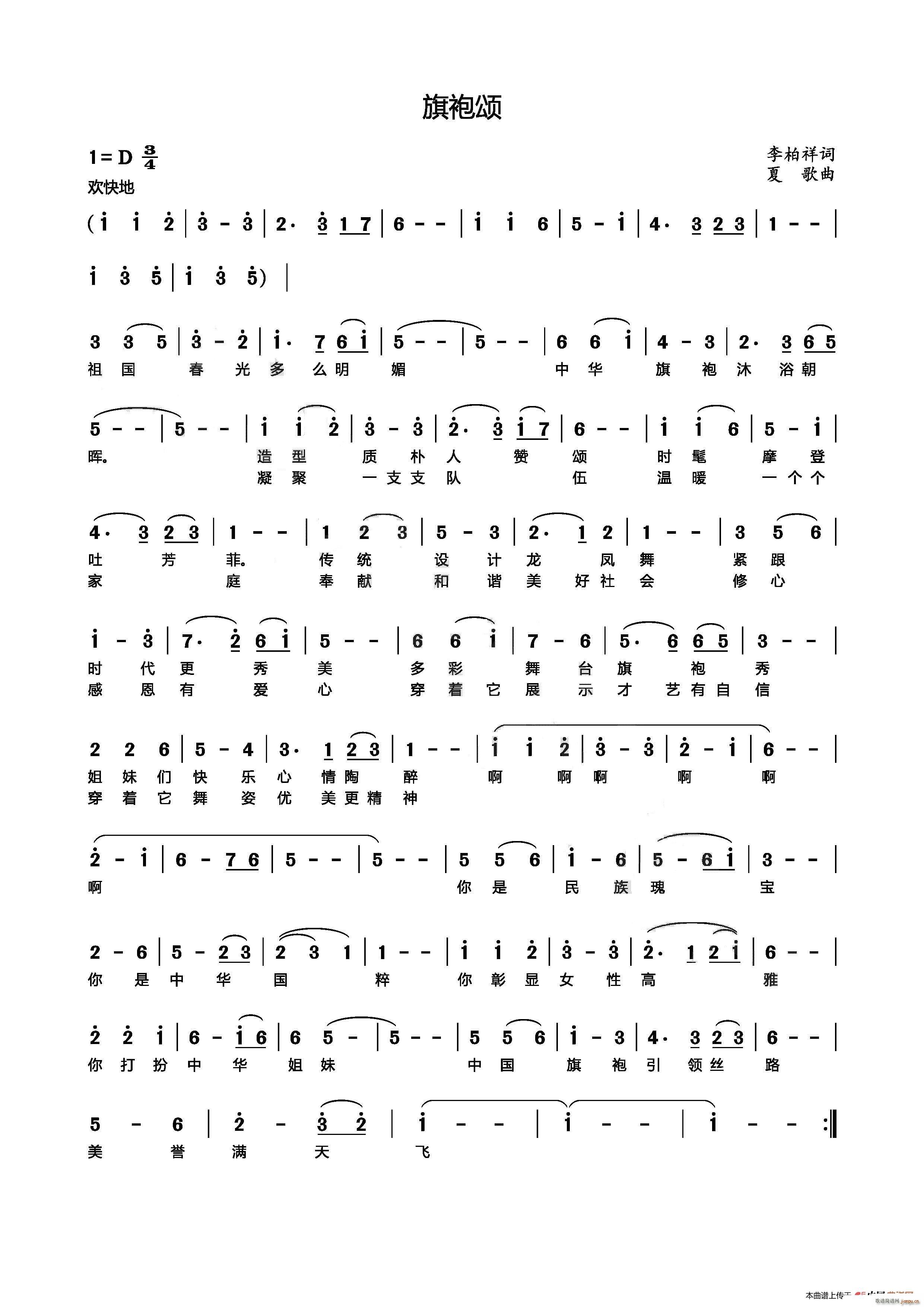 �����(���ָ��V)1