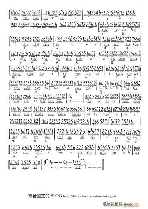 ��̽�� ���M(j��n)�m ���̩���¹���ߚ�ˬ ������(ʮ�ּ�����)3