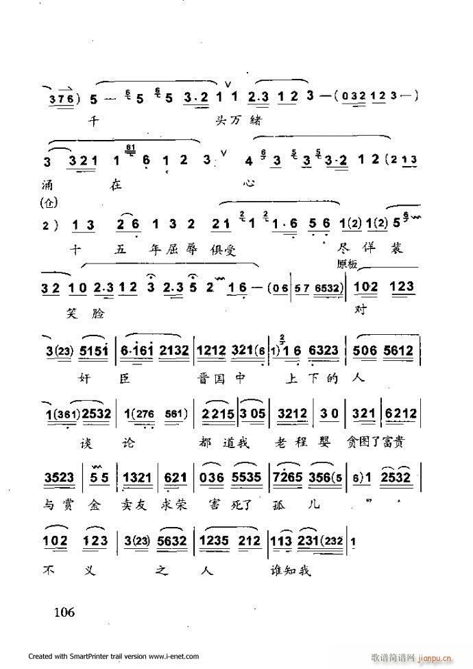 ���A�������μ��� 61 120(�������V)45