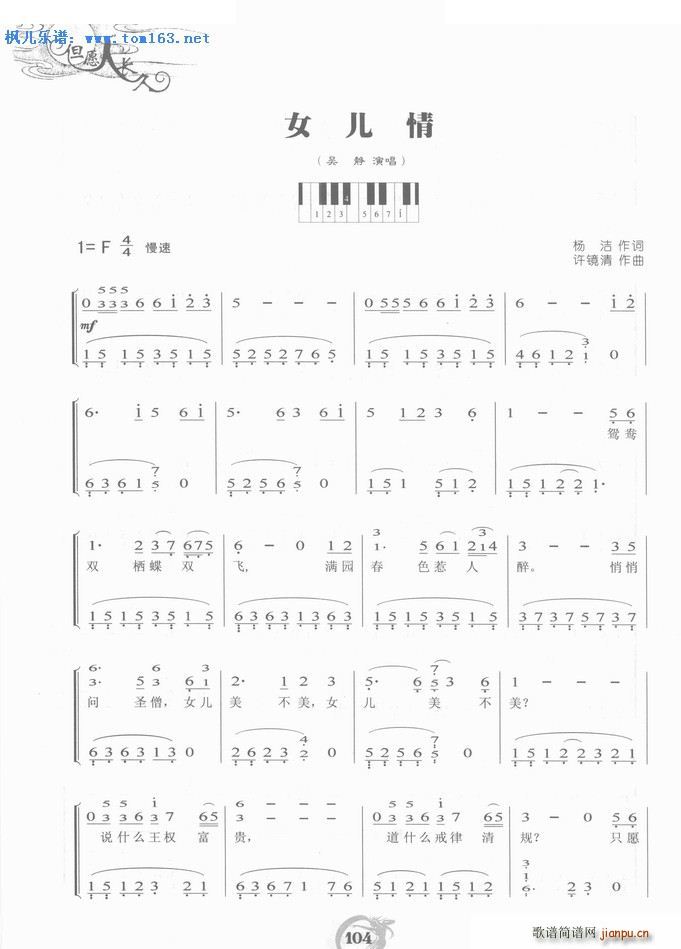 Ů���� ���(����V)5