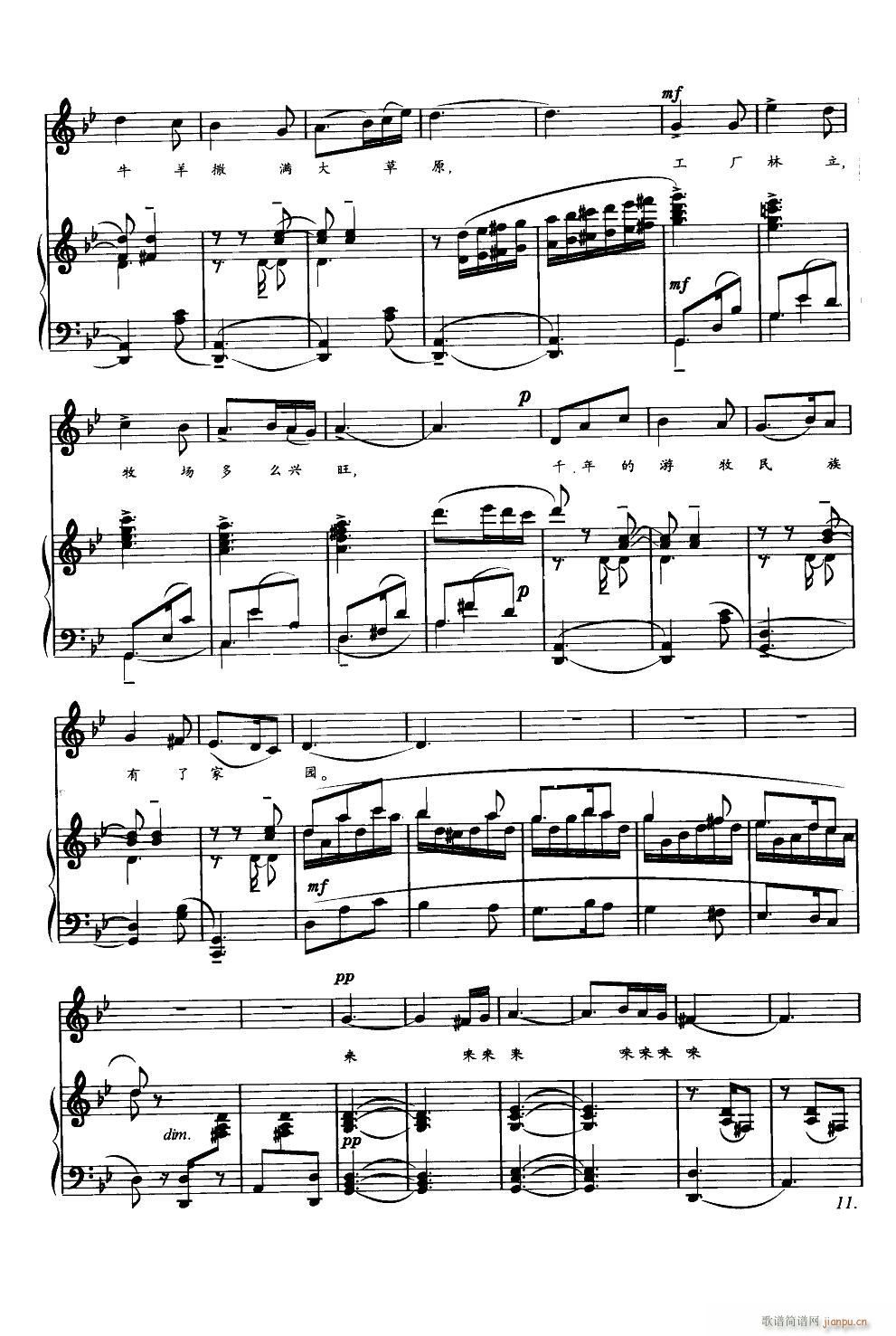 Ҳ��̫˹���ψA���� 䓰��V(����V)6