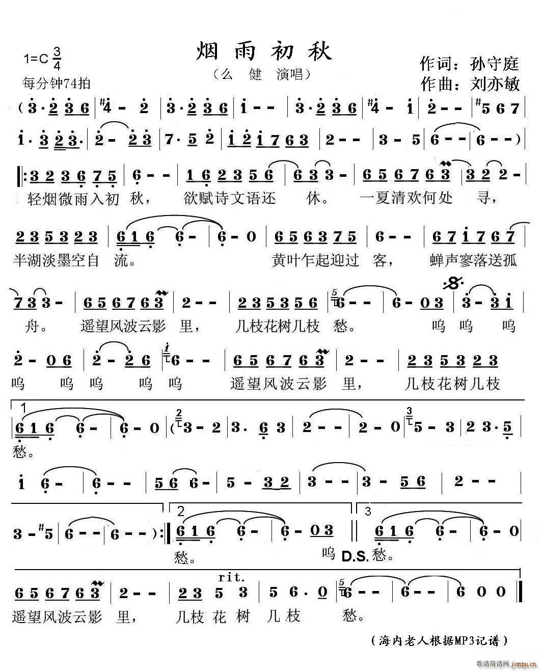 �������(���ָ��V)1