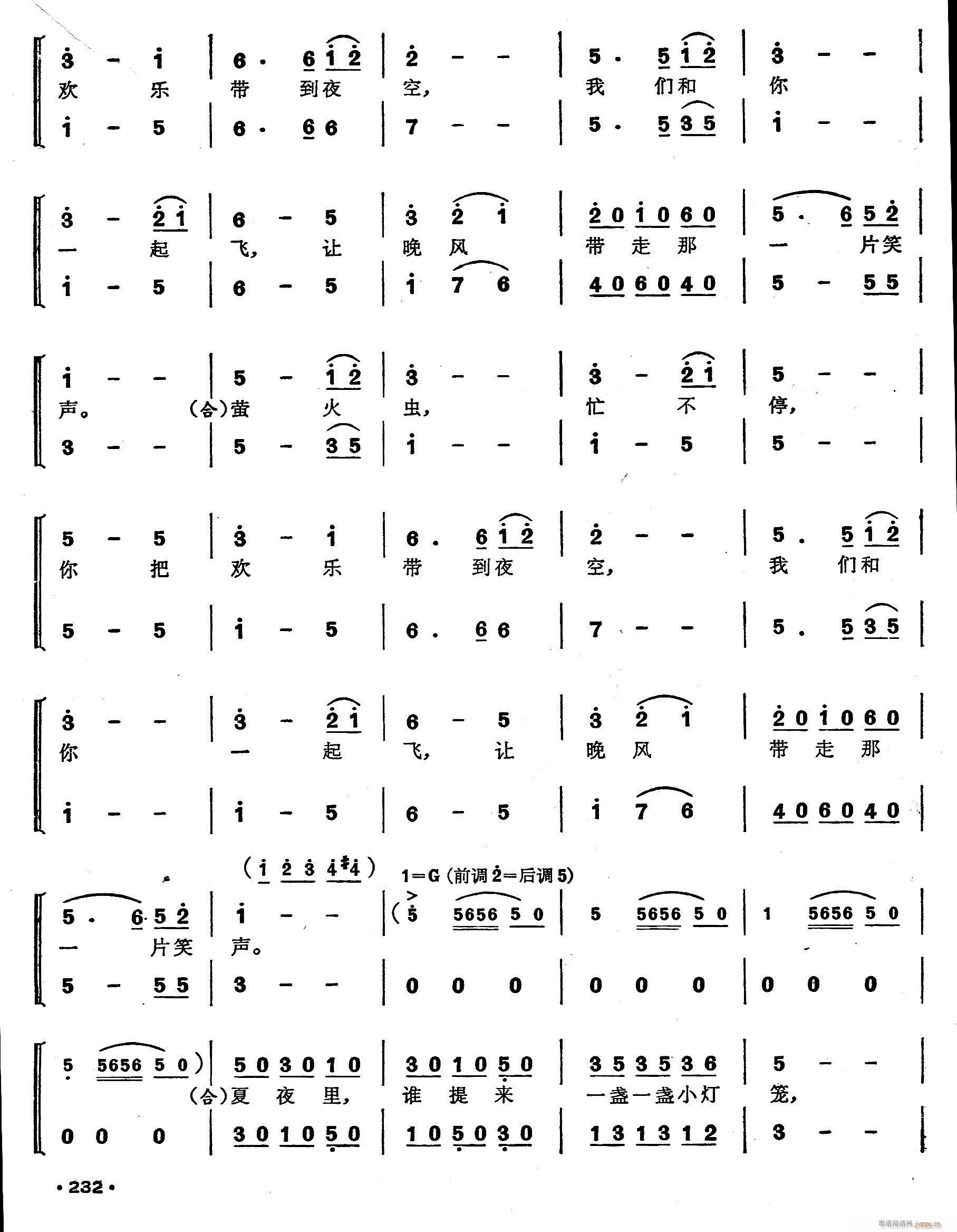 �ļ� ͯ�ϳ�����(�ϳ��V)5