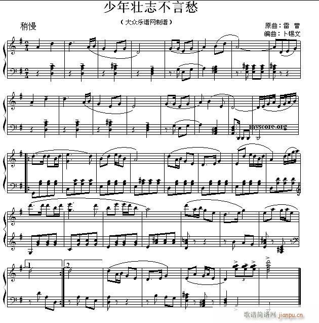 �����־���Գ� �����ľ������(����V)1