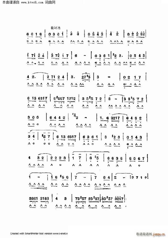 ����������������60�� ��һ���ֹ�������(�����V)27