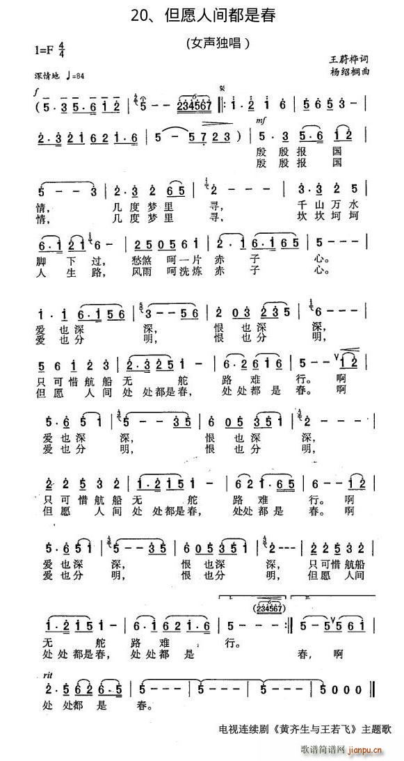 ��Ը���g���Ǵ�(���ָ��V)1