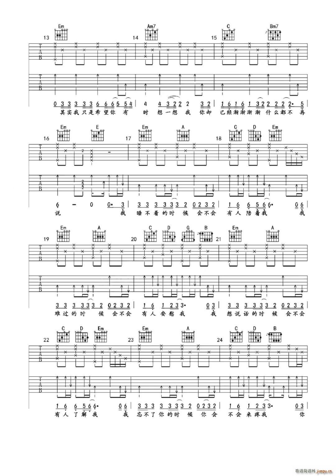 �ҵȵ�����Ҳ�x�� G�{(�����V)3