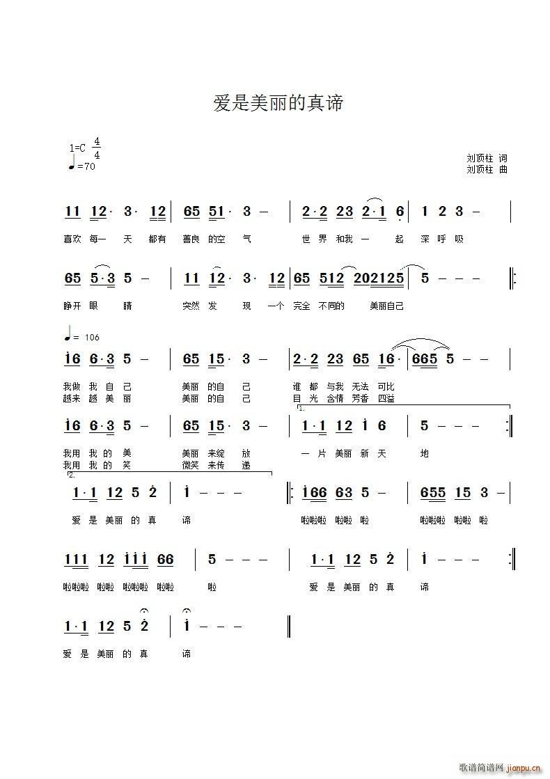 ��(��i)�����������B(���ָ��V)1