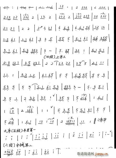 �V��ɢ ʒ�V(�Ѻ��V)9