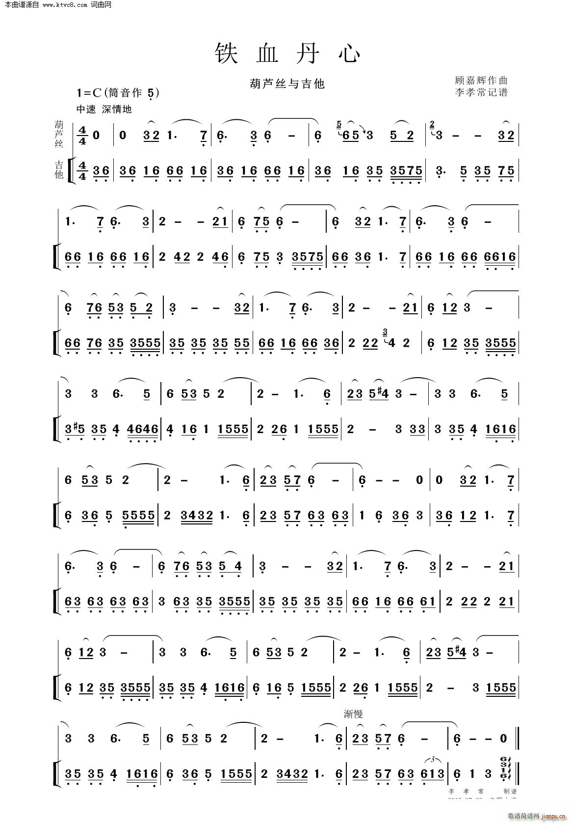 �FѪ���� ���J�z�c����(���V)1