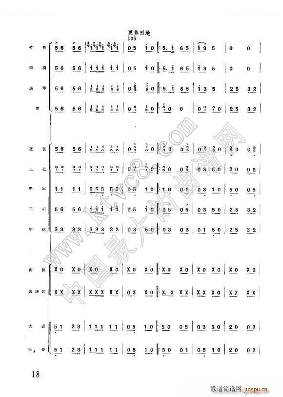 ��׷���s�W(xu��)��կ �w�i������(l�� )����(���V)14