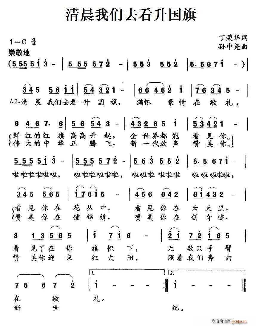 �峿�҂�ȥ��������(���ָ��V)1