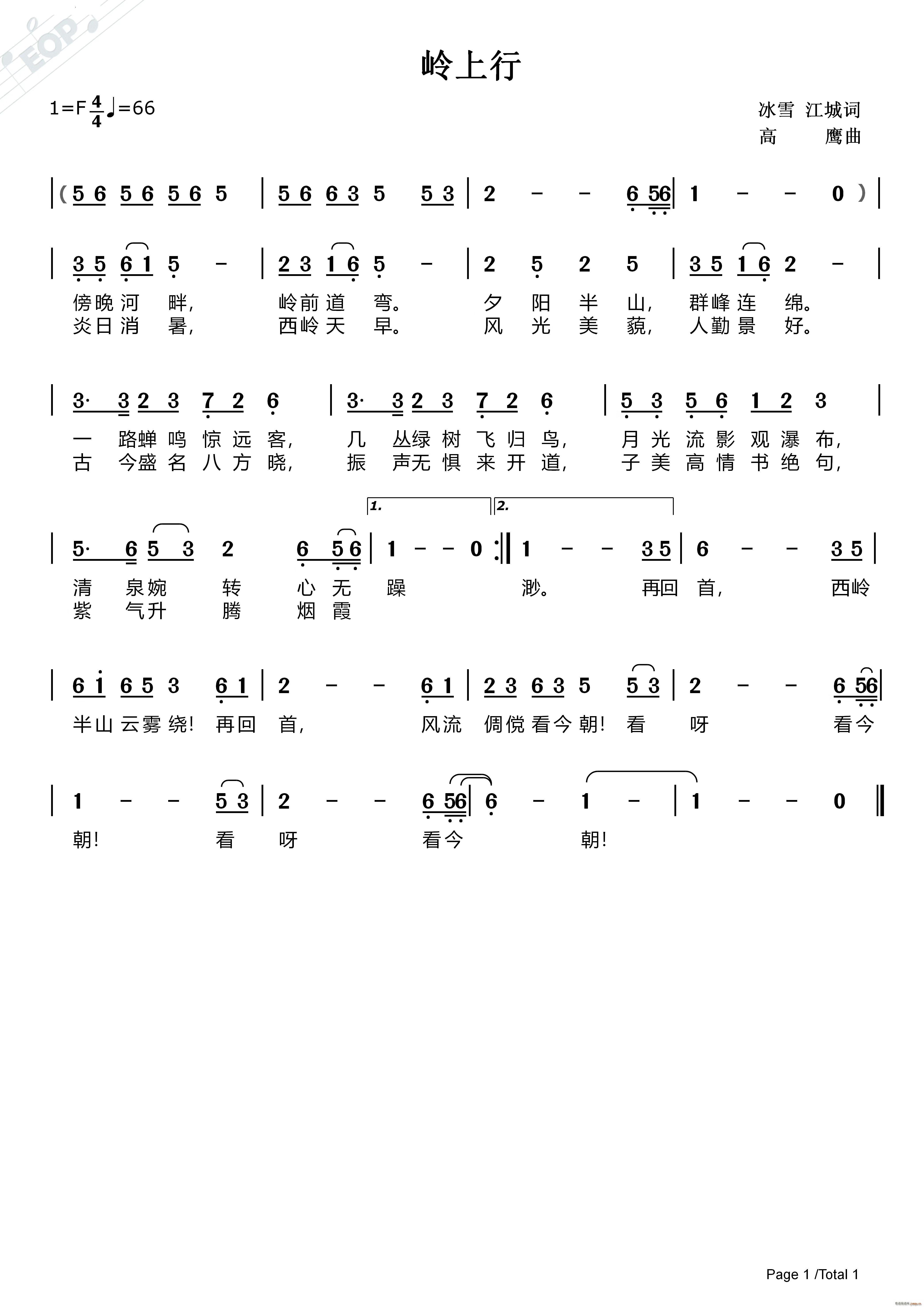 �X����(���ָ��V)1