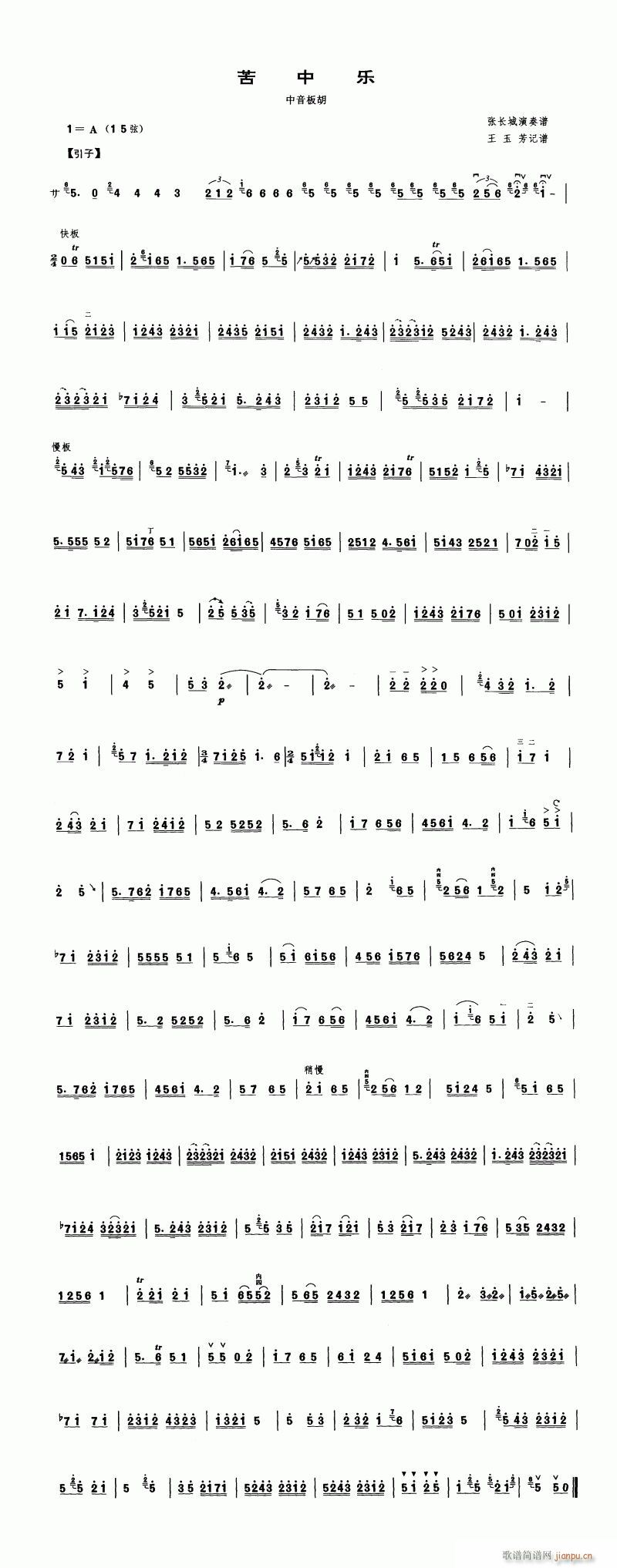 ���-���И�(l�� )(�����V)1