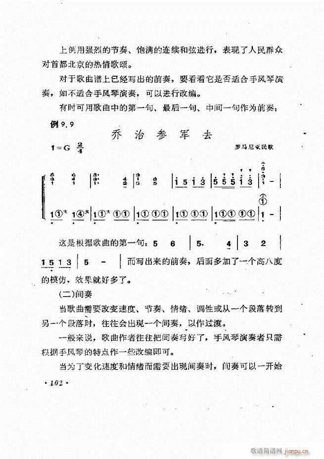 �������L(f��ng)�ٰ���ľ���61 137(���L(f��ng)���V)42