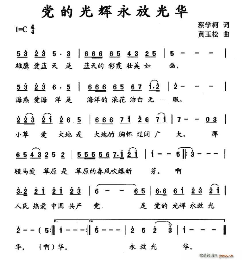 �h�Ĺ��x���Ź��A(���ָ��V)1