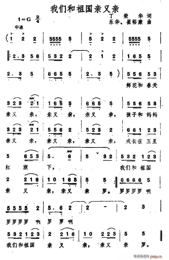 �҂�������H���H(���ָ��V)1