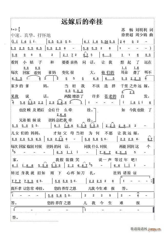 �h�޺�Ġ��� ��(���ָ��V)1