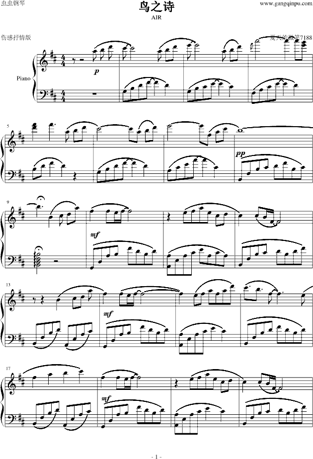 �B(ni��o)֮Ԋ(sh��)���������棩(����V)1