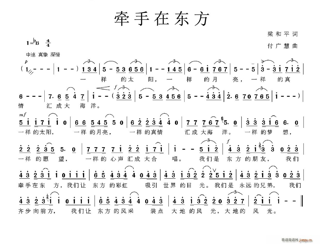 �����ږ|��(���ָ��V)1