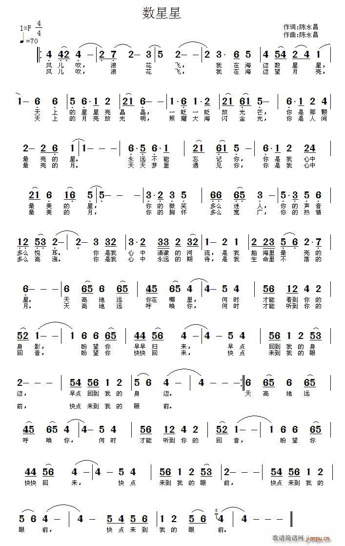 ������(���ָ��V)1