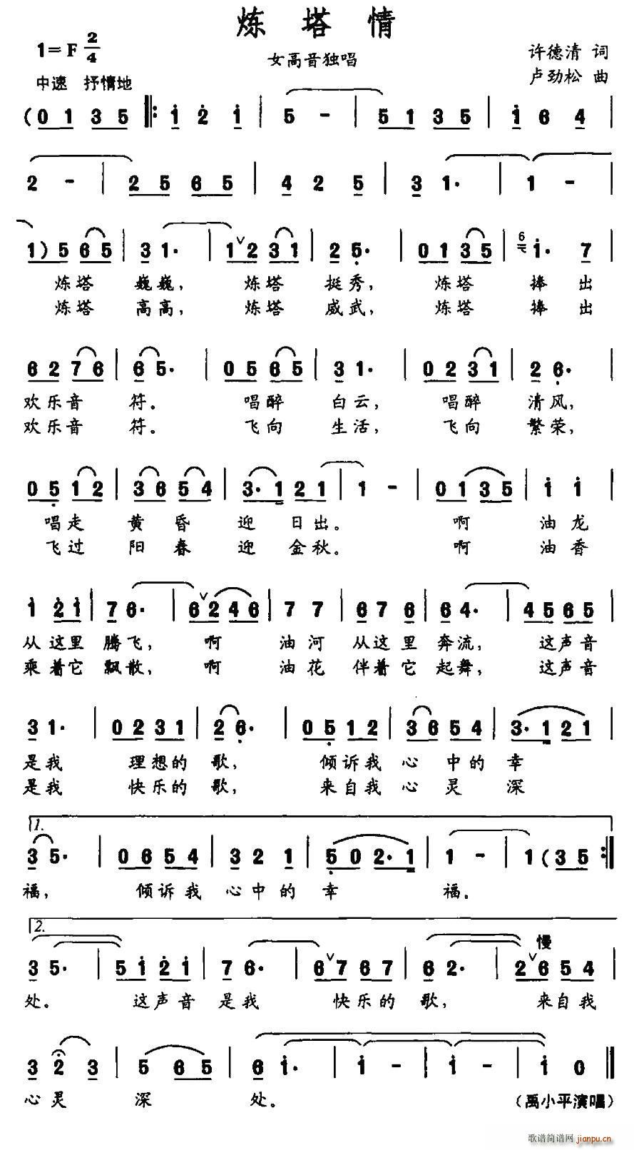 ������(���ָ��V)1