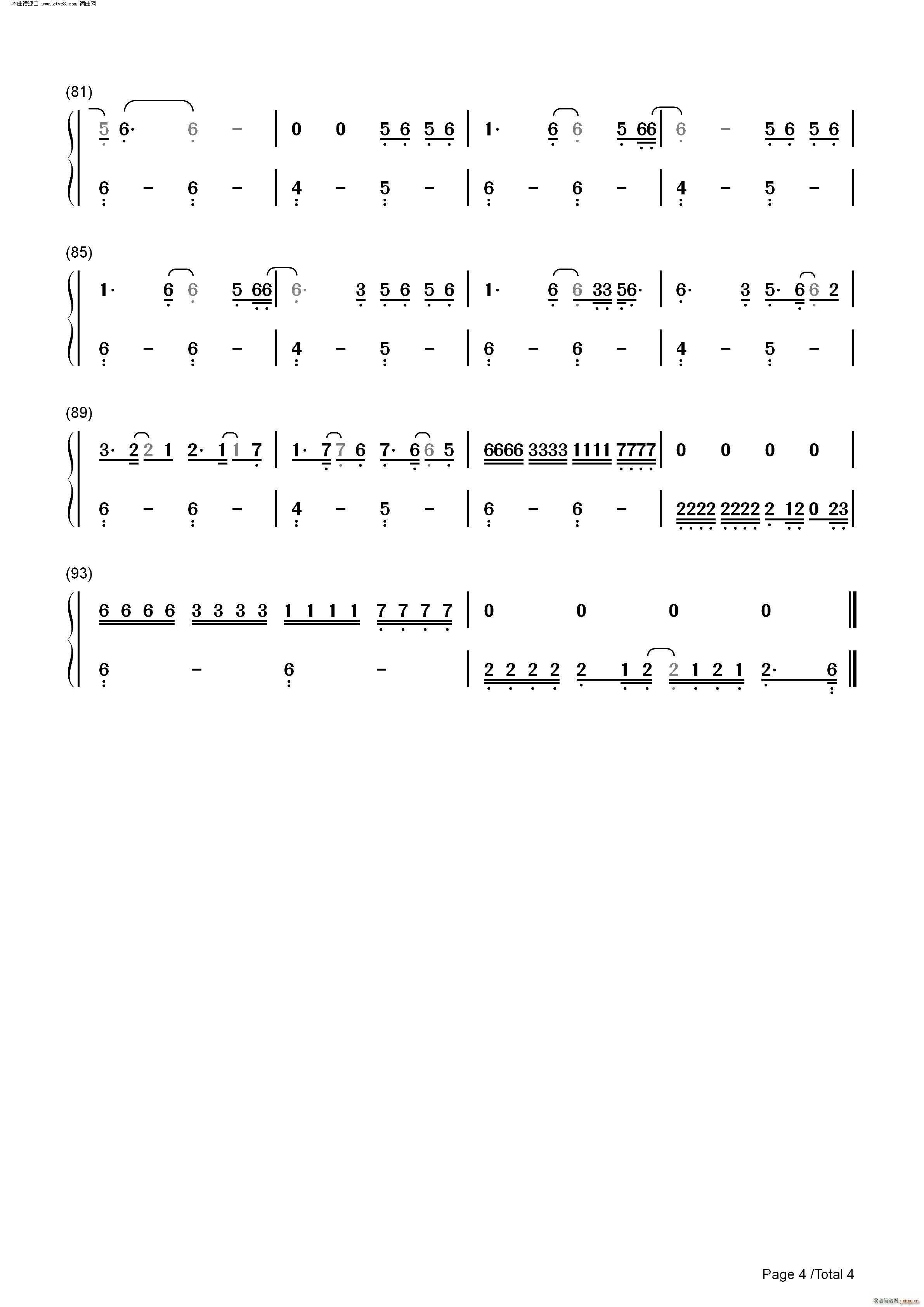 Shelter(����V)9