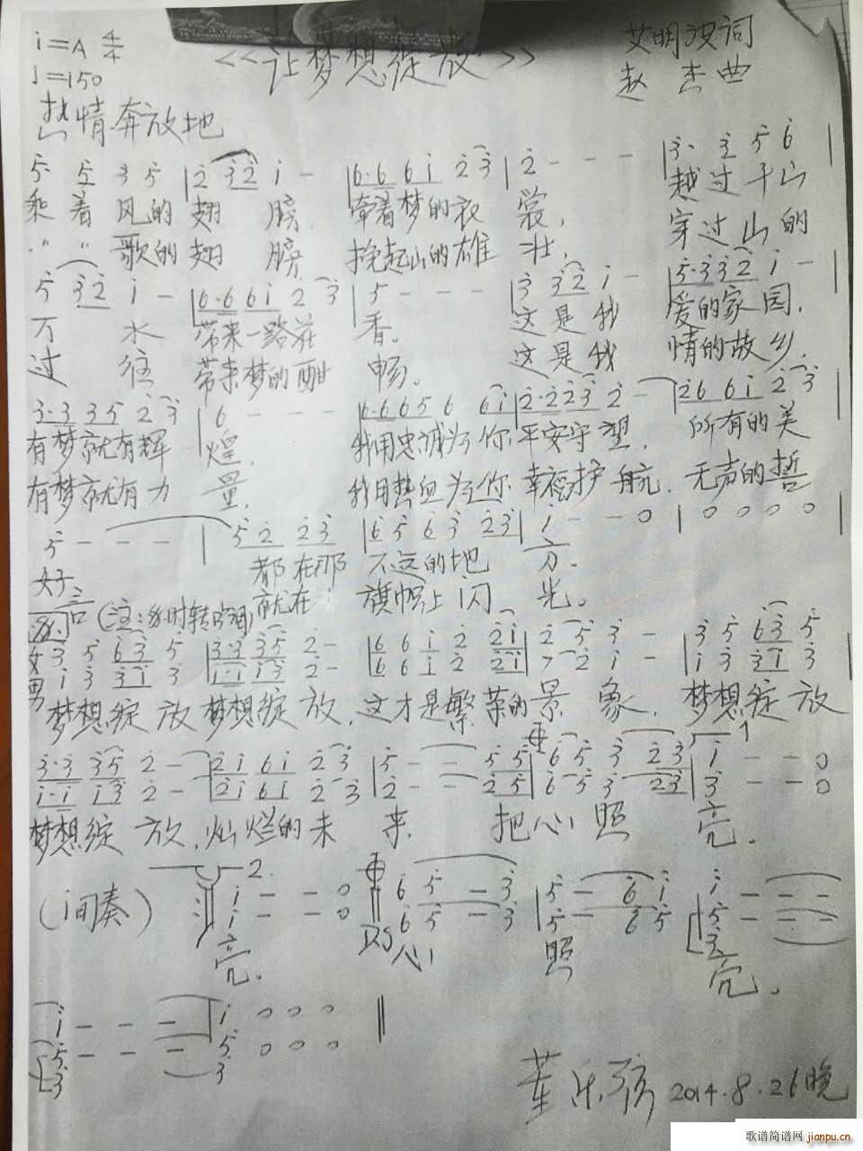 ���������~ ׌��(m��ng)��`��(ʮ�ּ�����)1