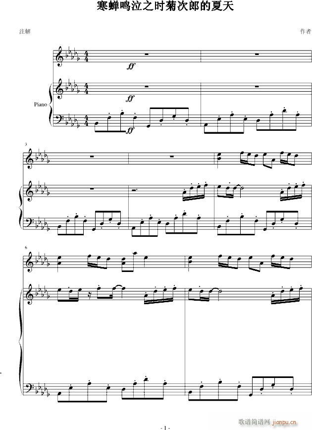 ���s�Q��֮�r(sh��)�մ��ɵ�����(����V)1